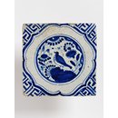 Tile Tile