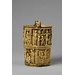 Situla - The Basilewsky Situla