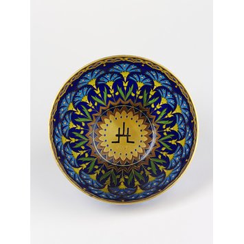 Bowl