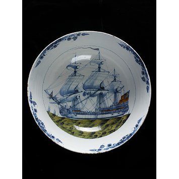 Bowl
