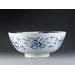 Bowl Bowl