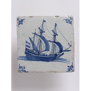 Wall tile