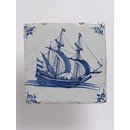 Wall tile