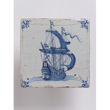 Wall tile