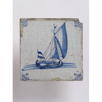 Wall tile