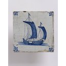 Wall tile
