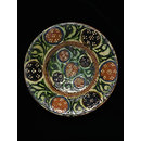 Dish Dish