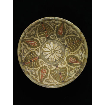 Bowl Bowl
