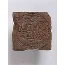 Tile