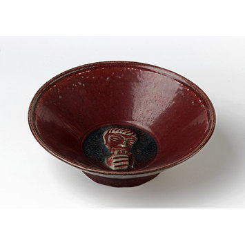 Bowl Bowl