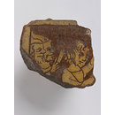 Tring tile (Tile, fragment)