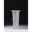 Vase Vase