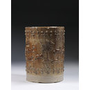Tankard