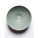 Bowl Bowl