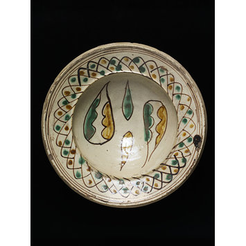 Bowl