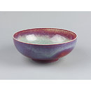 Bowl Bowl