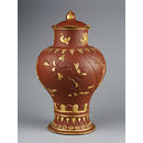 Vase and lid
