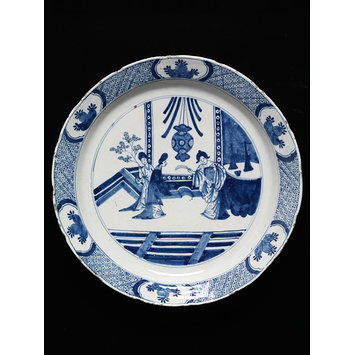 Dish Dish