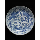Dish