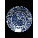 Dish Dish