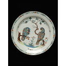 Plate Plate