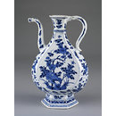 Ewer Ewer