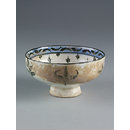 Bowl Bowl
