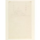 Yeni Valide Camii (Drawing)