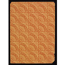 Wave; Low-price Wallpapers for Staircase Decoration designed by Lewis F. Day (Wallpaper)