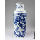 Vase Vase
