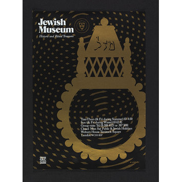 Poster - Jewish Museum Poster - Jewish Museum