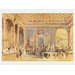 Watercolour - Interior of a Turkish Caffinet, Constantinople; Interior of a Turkish Coffee House, Constantinople Watercolour - Interior of a Turkish Caffinet, Constantinople; Interior of a Turkish Coffee House, Constantinople