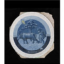 August (Roundel) August (Roundel)