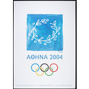 Athens 2004 (Poster) Athens 2004 (Poster)