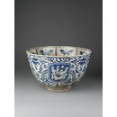 Bowl Bowl
