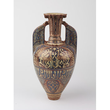 Vase - Gazelle