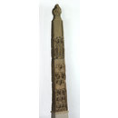 The Easby Cross (Fragment of a cross) The Easby Cross (Fragment of a cross)