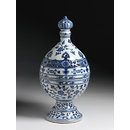 Incense burner