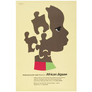 World Wildlife Fund Presents African Jigsaw (Poster)