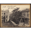 Ambleside.  The Mill (Photograph)