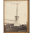 Memorial Monument Constantinople (Photograph) Memorial Monument Constantinople (Photograph)