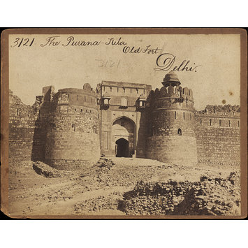 Photograph - The Purana-Kila. Old Fort. Delhi Photograph - The Purana-Kila. Old Fort. Delhi