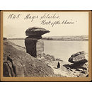 Hager Silsilis. Rock of the Chain (Photograph)