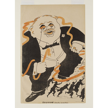 Lithograph - Terribly Sympathetic