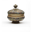 The Balfour Ciborium (Ciborium) The Balfour Ciborium (Ciborium)