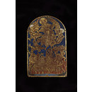 Plaque - The Masters Plaque