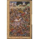 The Victory of Ali Quli Khan on the river Gomti (Painting)