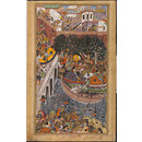 The Victory of Khan Zaman on the River Gomti (Painting)