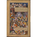 The Heroic Death in Battle of Rani Durgavati (Painting)