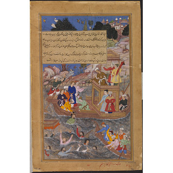 Painting - Khwajah Mu'azzam is Thrown in the River Jamuna on Akbar's Orders Painting - Khwajah Mu'azzam is Thrown in the River Jamuna on Akbar's Orders